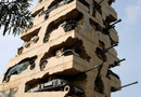 Monument i Libanon