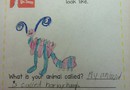 Horny hump