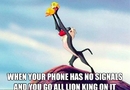 Lejonkungen med mobilen