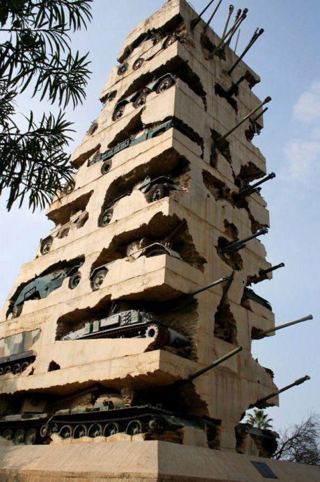 Monument i Libanon