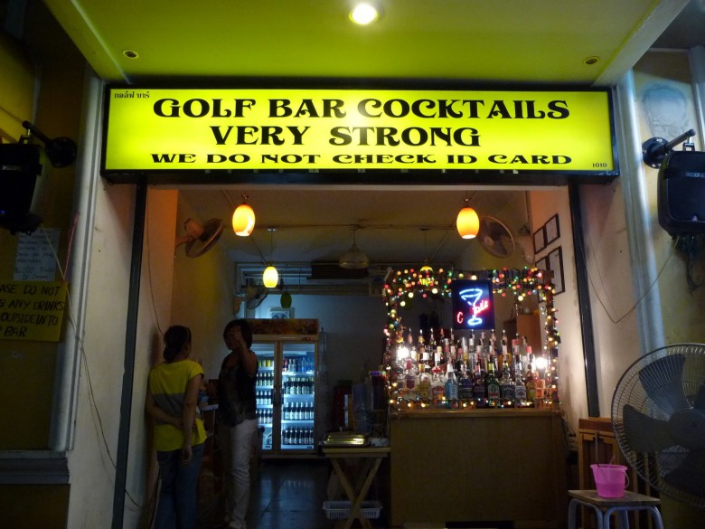 Bara en bar