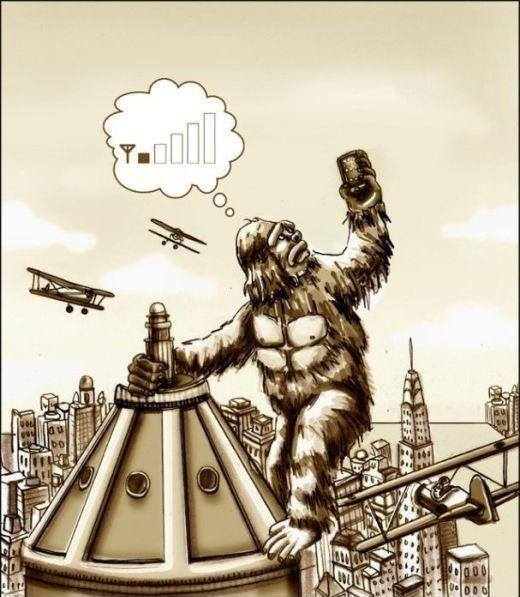Ingen förstod King Kong