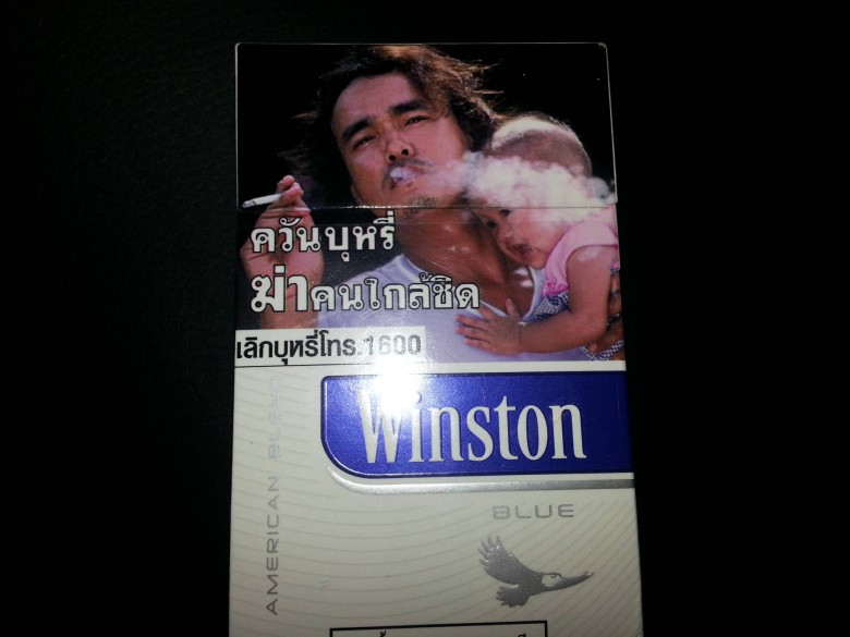 Cigaretter ifrån Thailand