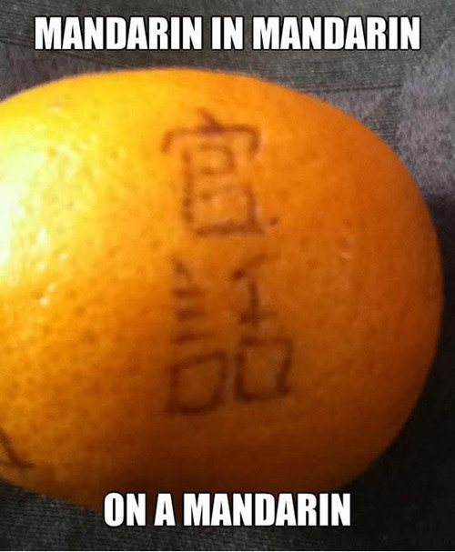 Mandarin