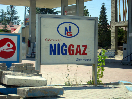 Nigerian gas company