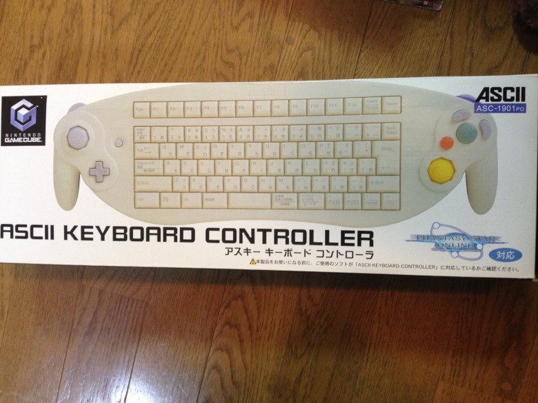 Keyboard controller